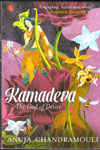 Kamadeva The God Of Desire