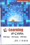 E Learning In China