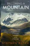 Becoming A Mountain