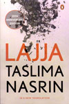 Lajja