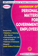 Handbook of Personal Matters for Government Employees