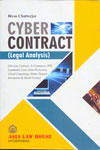 Cyber Contract Legal Analysis