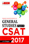 Unique Quintessence of General Studies Paper II CSAT for UPSC Civil Services Preliminary Examination 2017