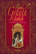 Guru Granth Sahib The Guru Eternal