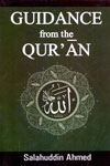 Guidance From The QURAN