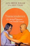Transcendence My Spiritual Experiences With Pramukh Swamiji