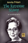 The Revenue Stamp an Autobiography