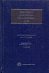 The Code of Criminal Procedure 1973 In 2 Vols