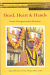 Head Heart and Hands