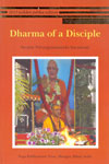 Dharma of a Disciple