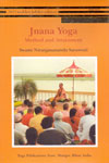Jnana Yoga Method and Attainment