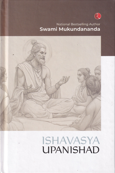 Ishavasya Upanishad