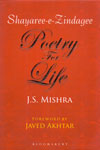 Poetry for Life