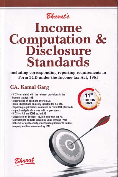Income Computation and Disclosure Standards