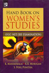 Hand Book on Womens Studies (UGC-NET/JRF Examination)
