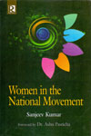 Women in the National Movement
