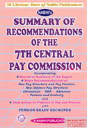 Summary of Recommendations of the 7th Central Pay Commission