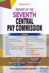 Report of the Seventh Central Pay Commission