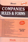 Companies Rules and Forms
