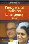President of India on Emergency 1975-1977