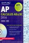 AP Calculus AB and BC 2016