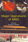 Major Operations of MSS