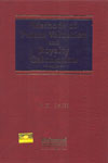 Methods of Patent Valuation and Royalty Calculation