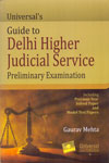 Guide to Delhi Higher Judicial Service Preliminary Examination