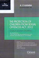 The Protection of Children From Sexual Offences Act 2012