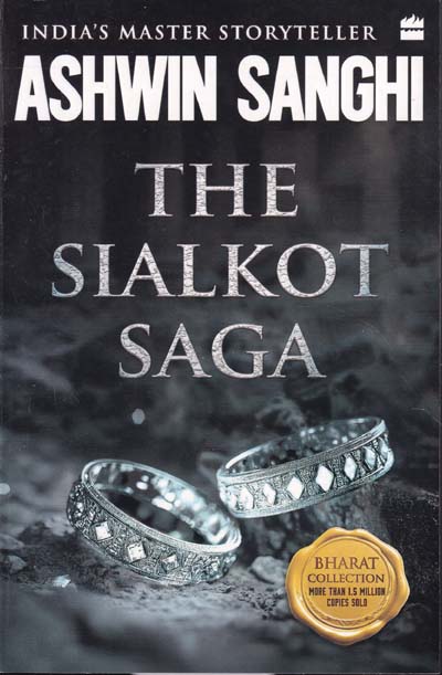 The Sialkot Saga