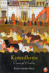 Kamadhenu Cows of India