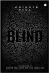 Blind