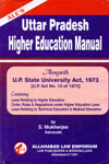 Uttar Pradesh Higher Education Manual