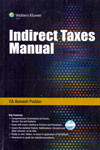 Indirect Taxes Manual