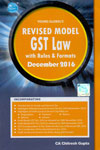 Revised Model GST Law With Rules and Formats