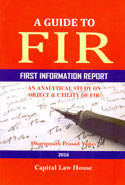 A Guide To FIR