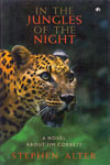 In the Jungles of the Night