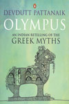 Olympus an Indian Retelling of the Greek Myths