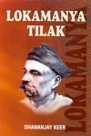 Lokamanya Tilak