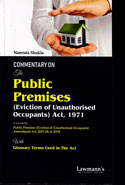 Commentary on the Public Premises Act 1971