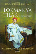 Lokmanya Tilak A Biography