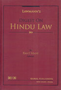 Digest on Hindu Law 1998-2016