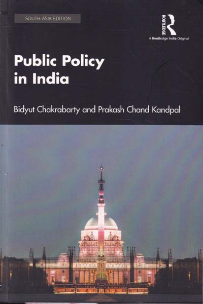 Public Policy in India