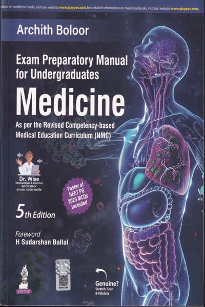 Exam Preparatory Manual For Undergraduates Medicine