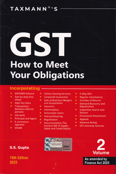 GST How To Meet Your Obligations In 2 Vols