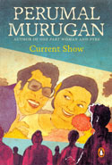 Current Show