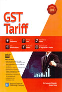 GST Tariff