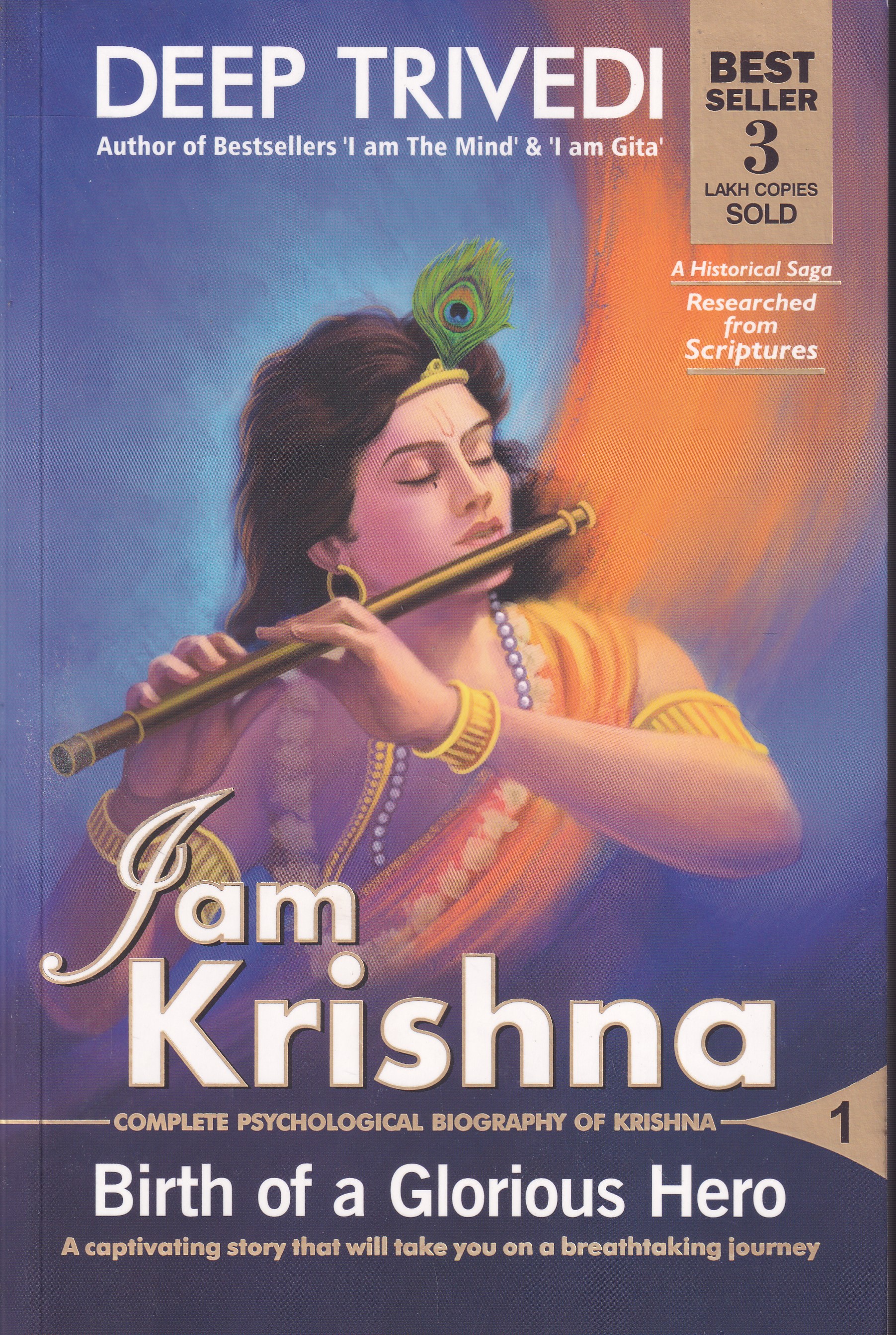 I Am Krishna Birth of a Glorious Hero Vol 1