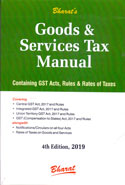 Goods and Services Tax Manual
