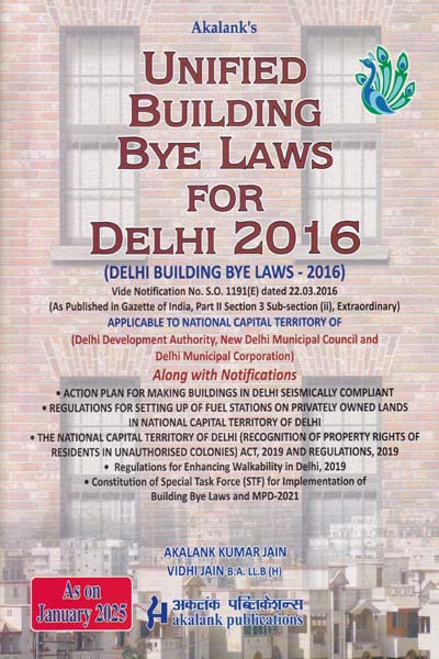 Unified Building Bye Laws For Delhi 2016